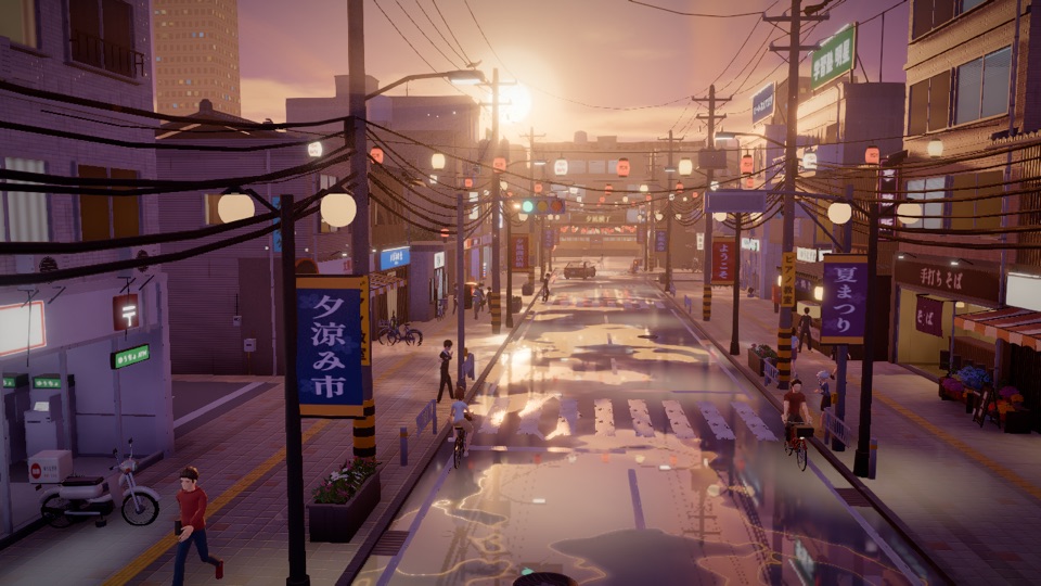 Yūnagi-chō's shopping street at dusk